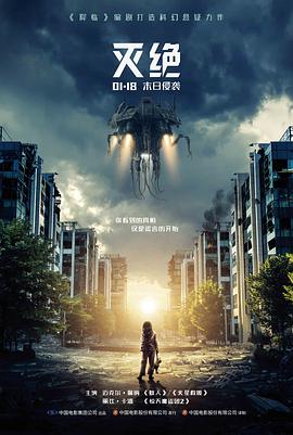 教程连载第七期非职业表演封面