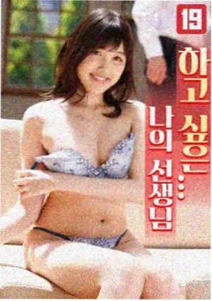 系列栏目夜课实录影像封面